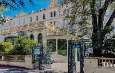 Аппартаменты класса люкс в центре Канн