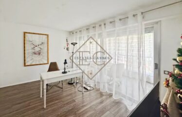 Элитная квартира в престижной резиденции Cannes Californie